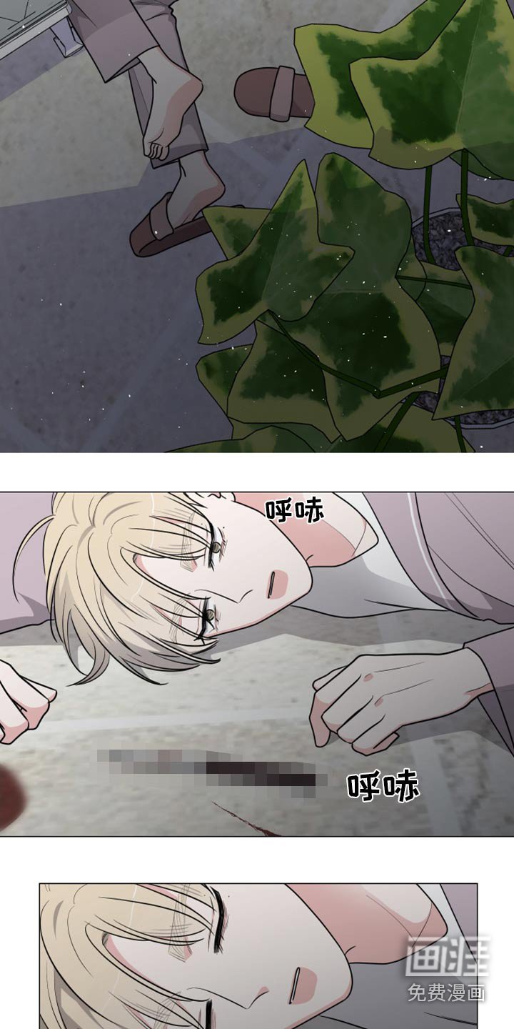 第69章：倒下