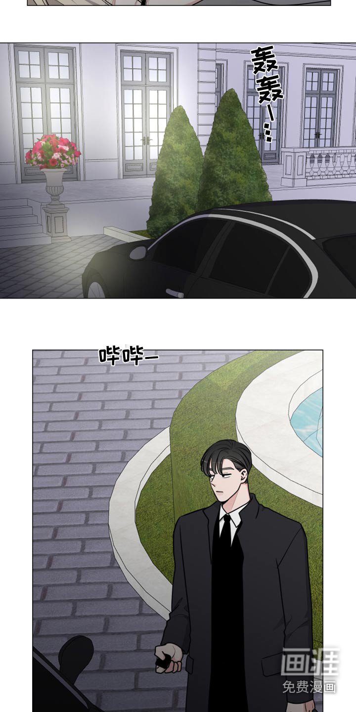 第69章：倒下
