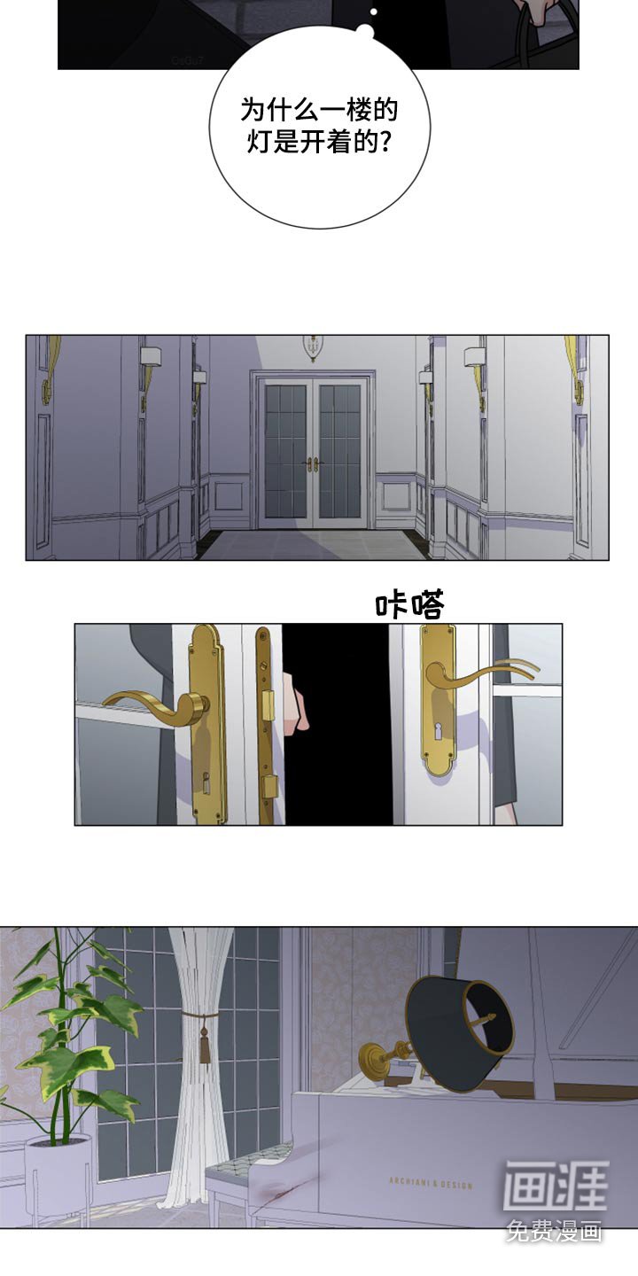 第69章：倒下