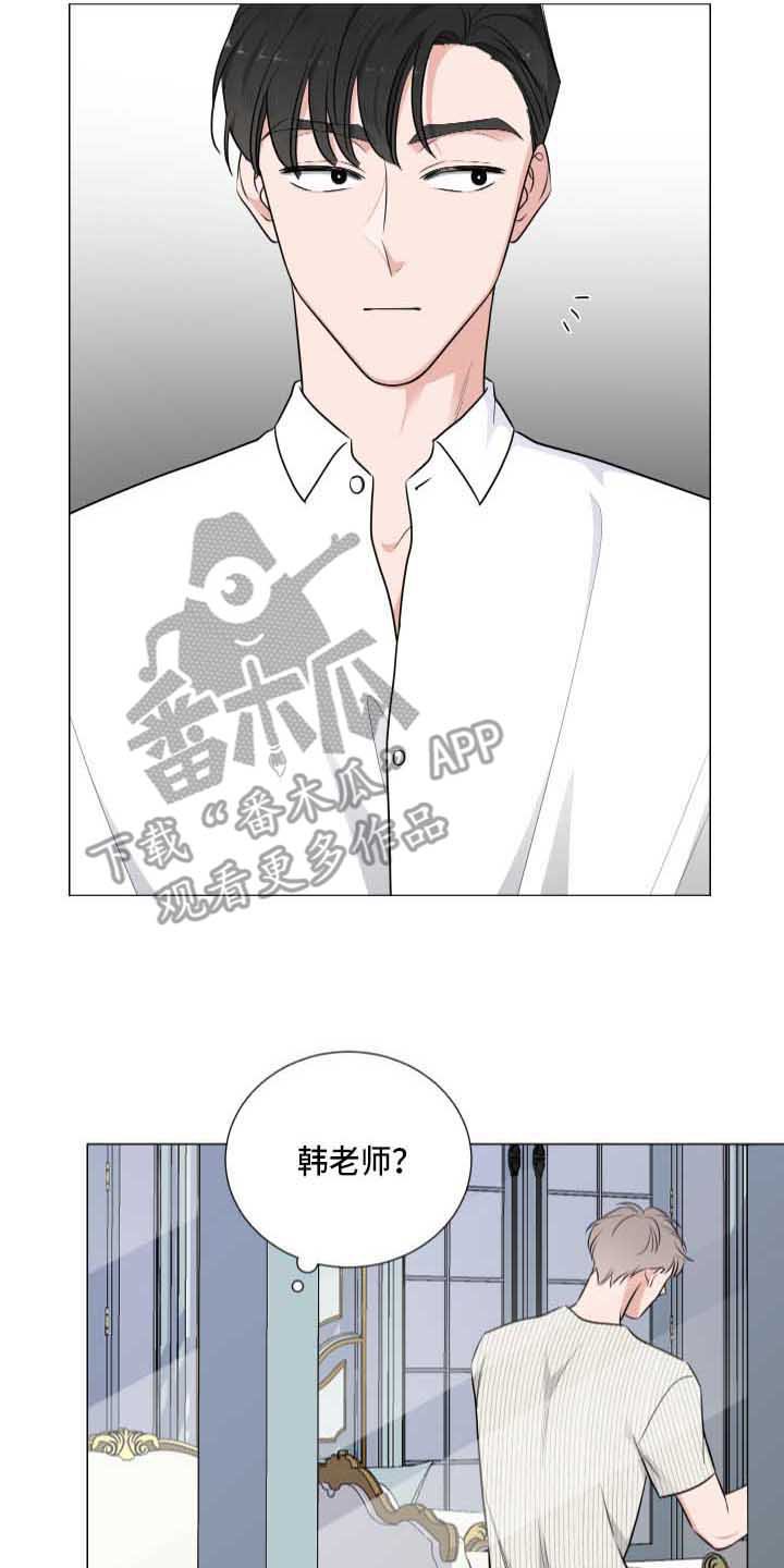 第7章：分桌