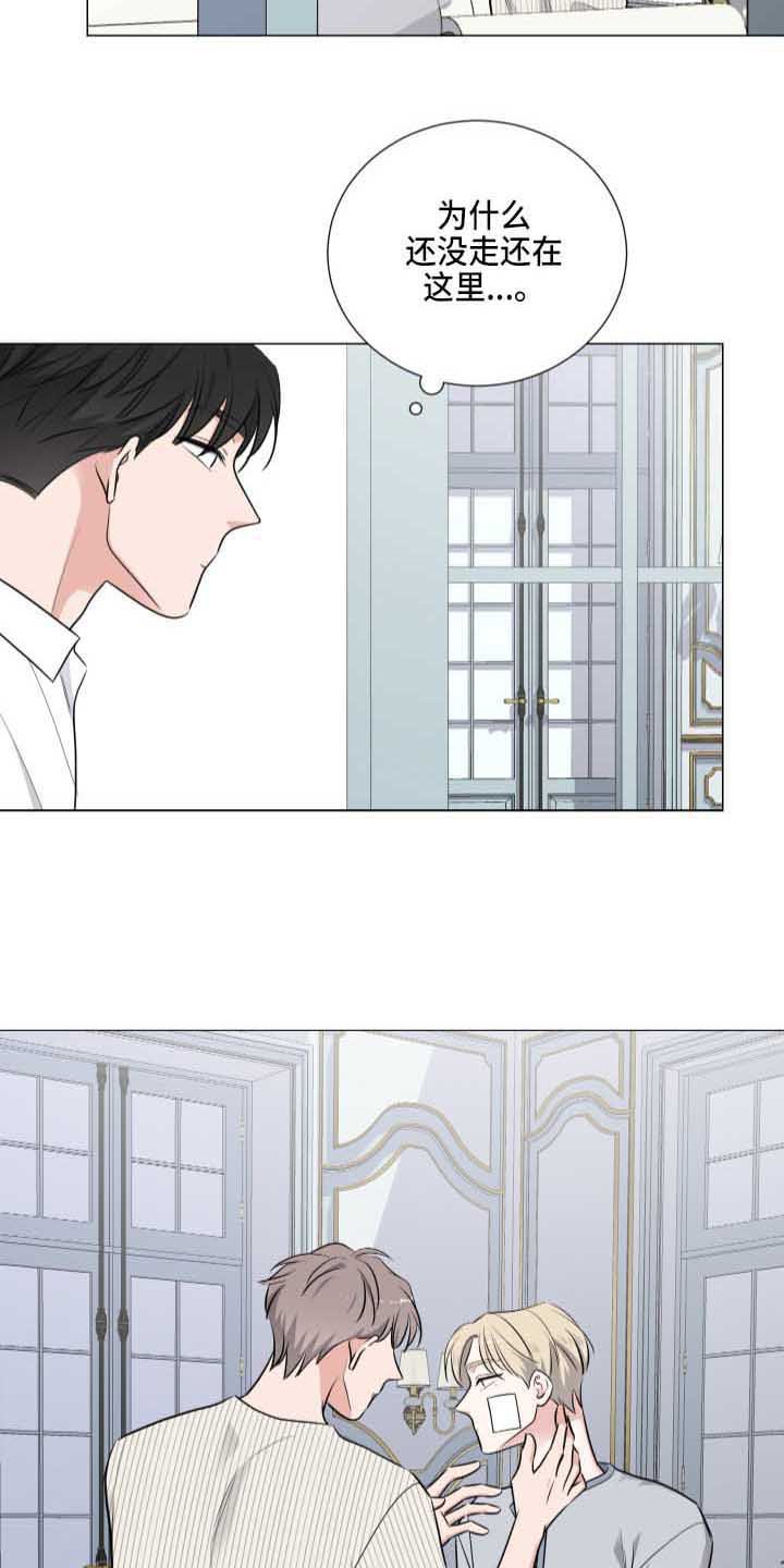 第7章：分桌