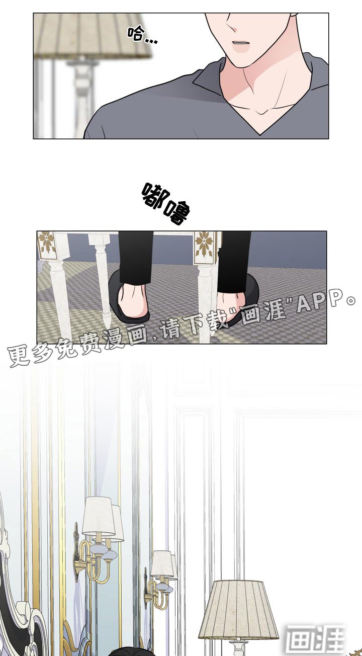 第71章：逃跑