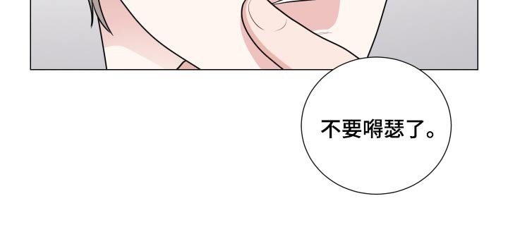 第71章：逃跑