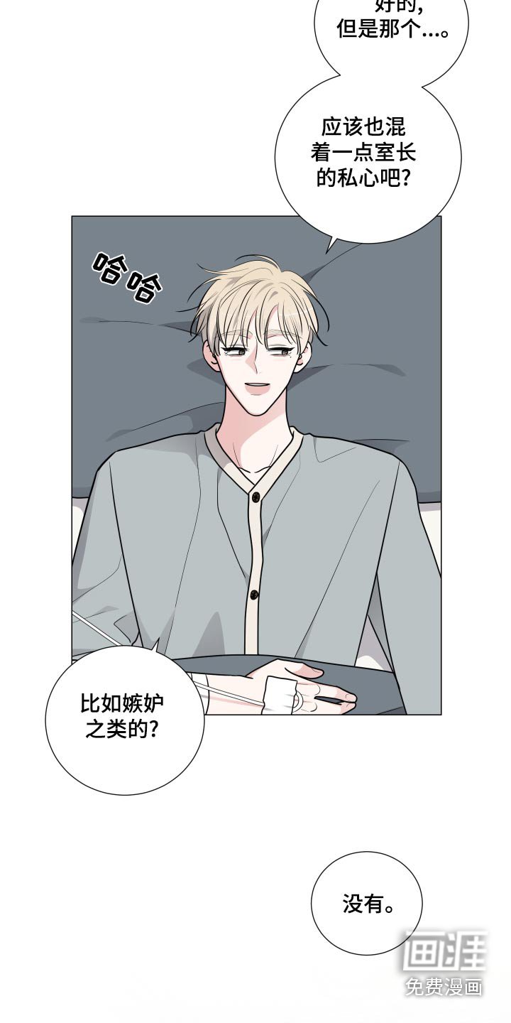 第71章：逃跑