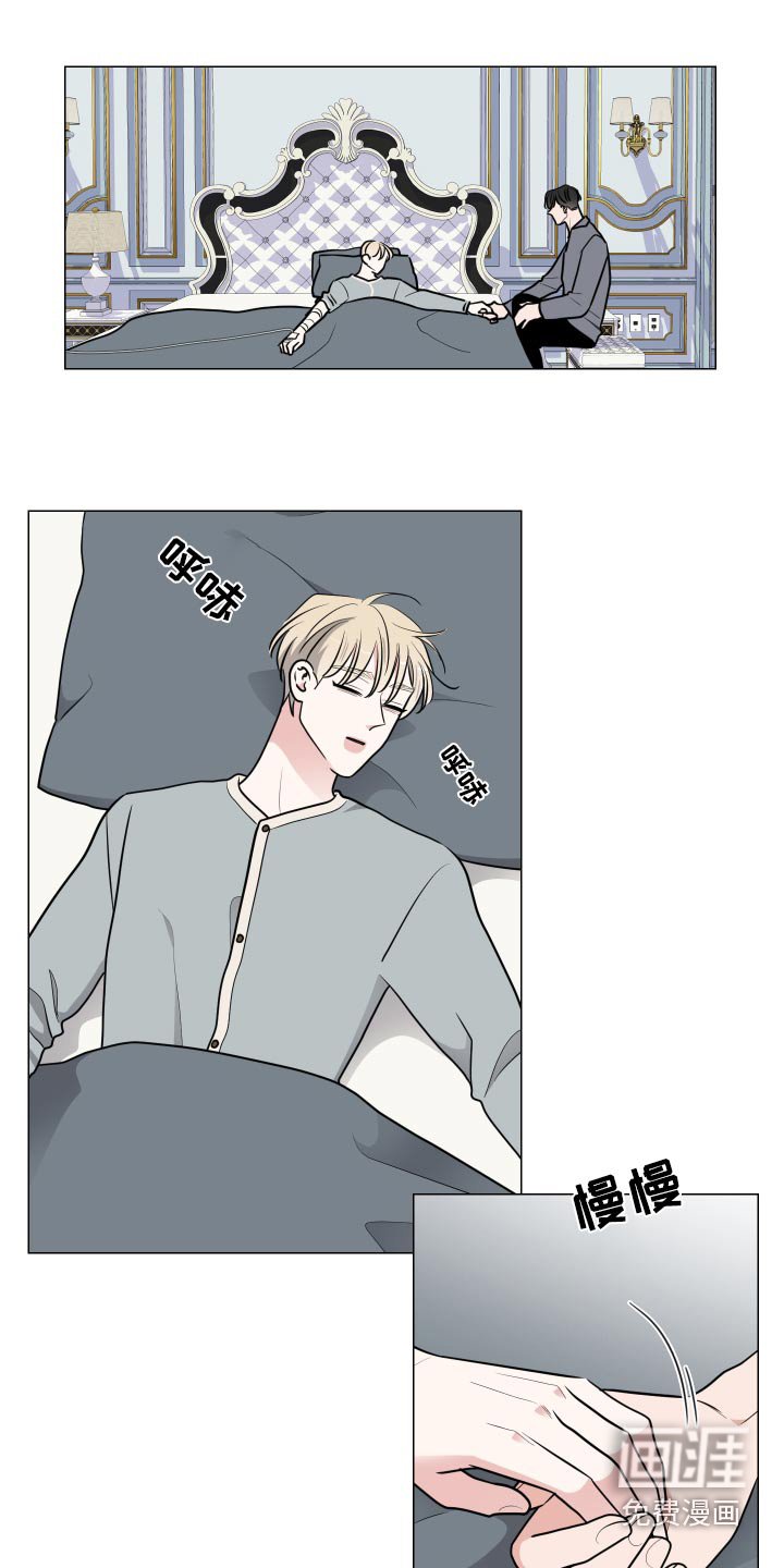 第71章：逃跑