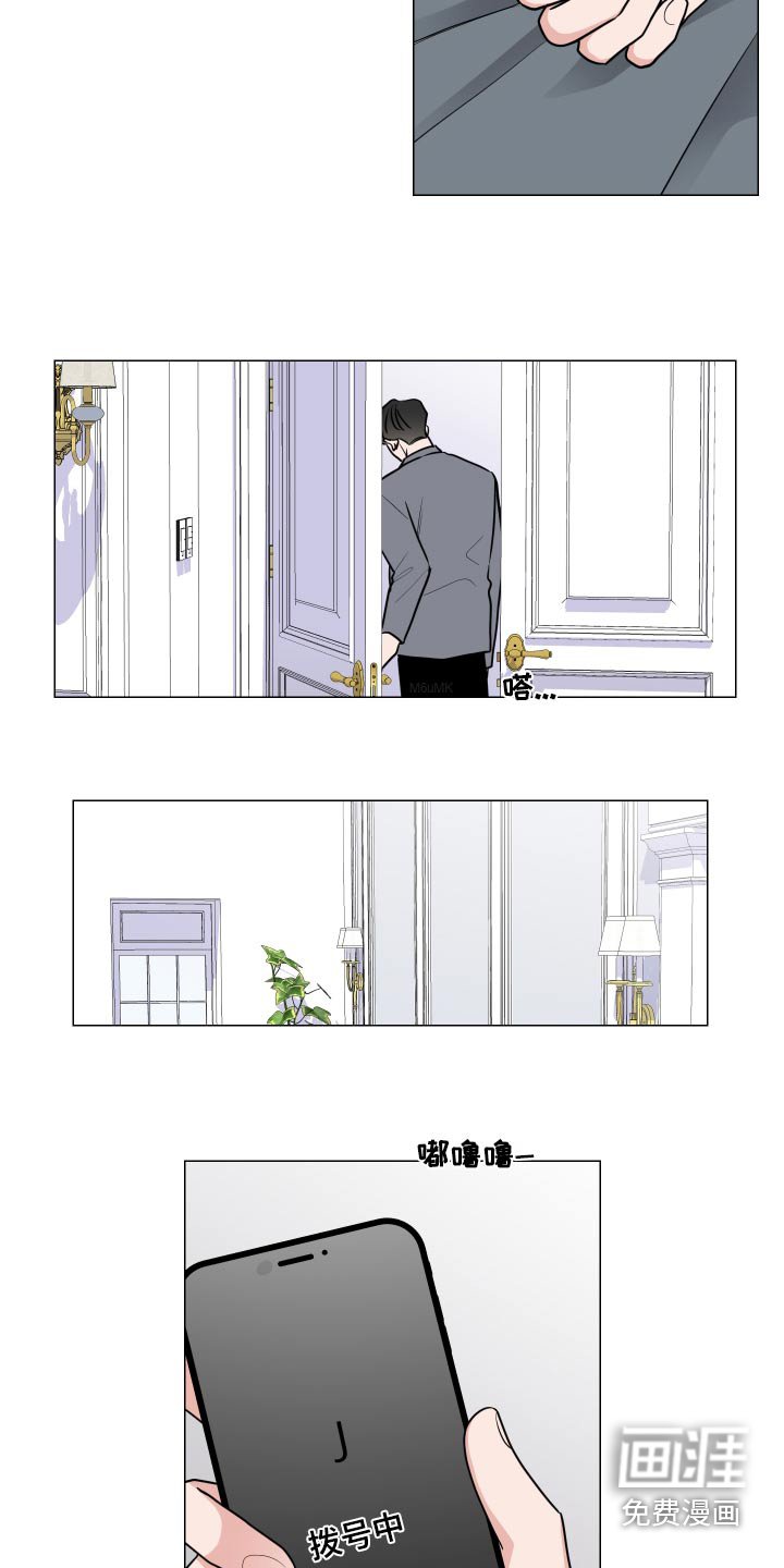 第71章：逃跑
