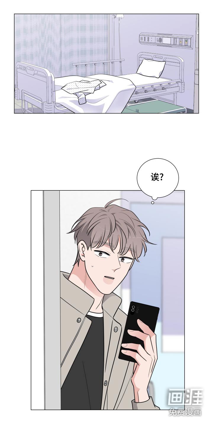 第71章：逃跑