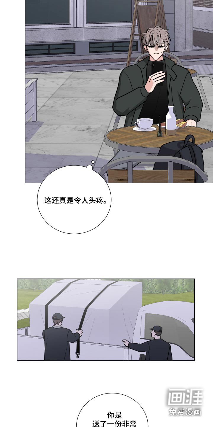 第72章：单纯
