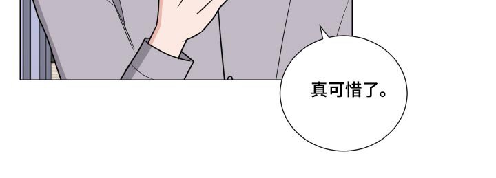 第72章：单纯