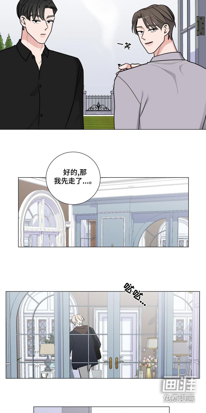 第72章：单纯