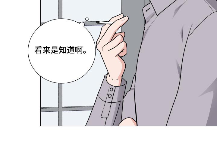 第72章：单纯