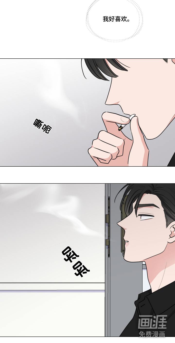 第73章：药物