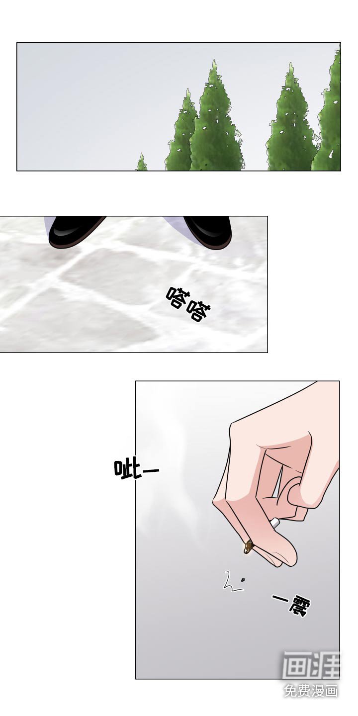 第73章：药物