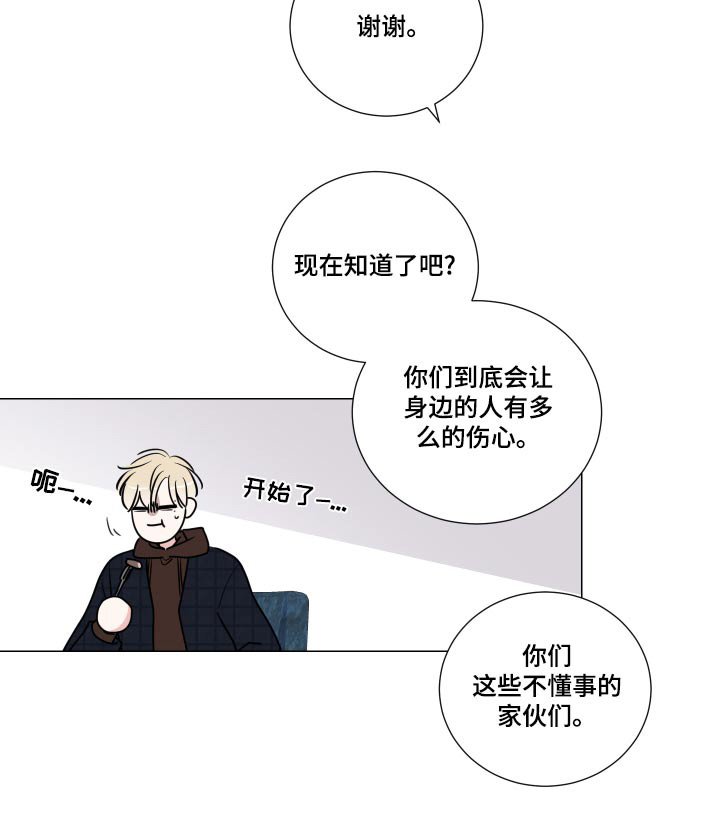 第73章：药物