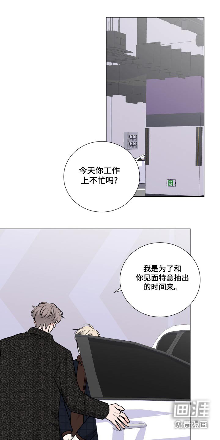 第73章：药物