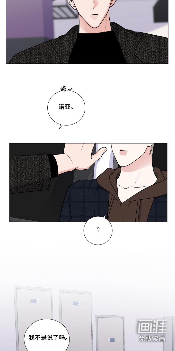 第73章：药物