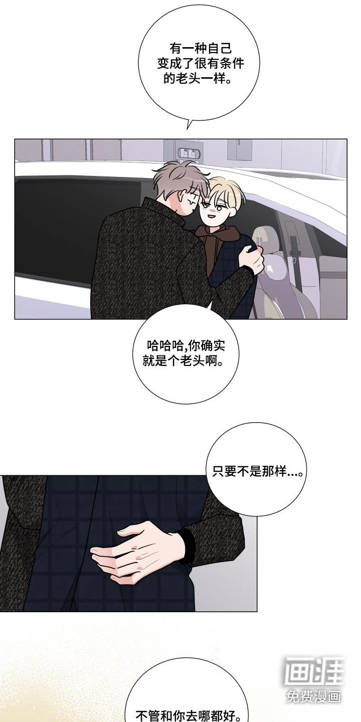 第73章：药物