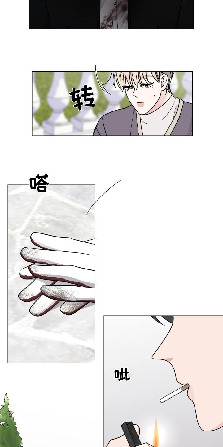 第74章：先回去了 