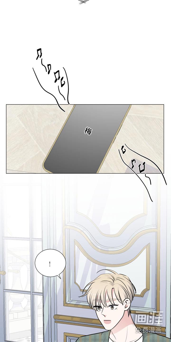 第75章：悄悄