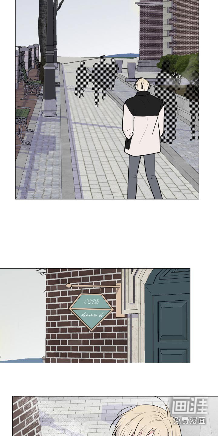 第76章：空空