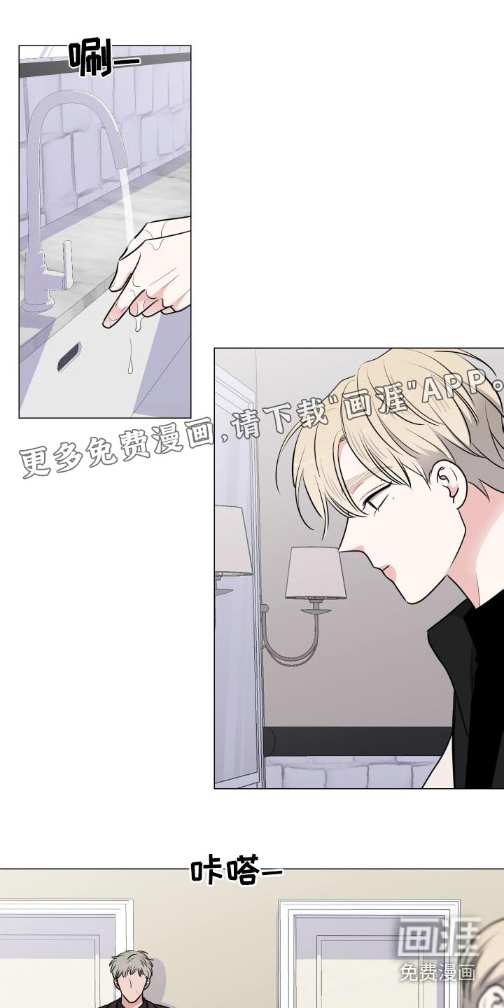第77章：试一试