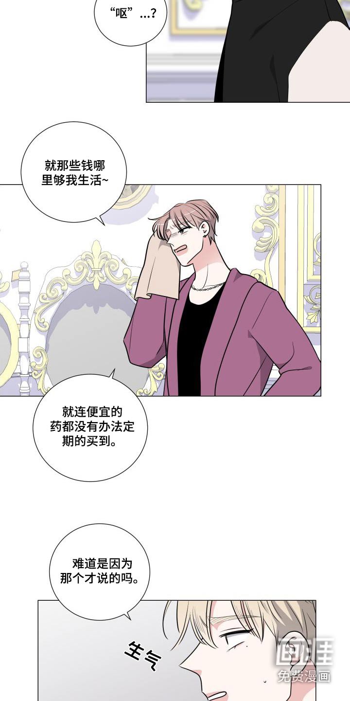 第77章：试一试