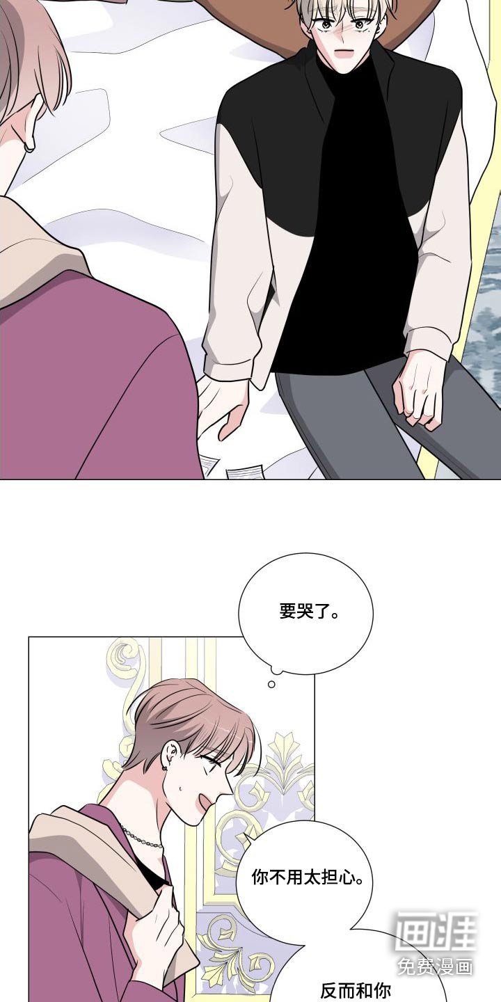 第77章：试一试
