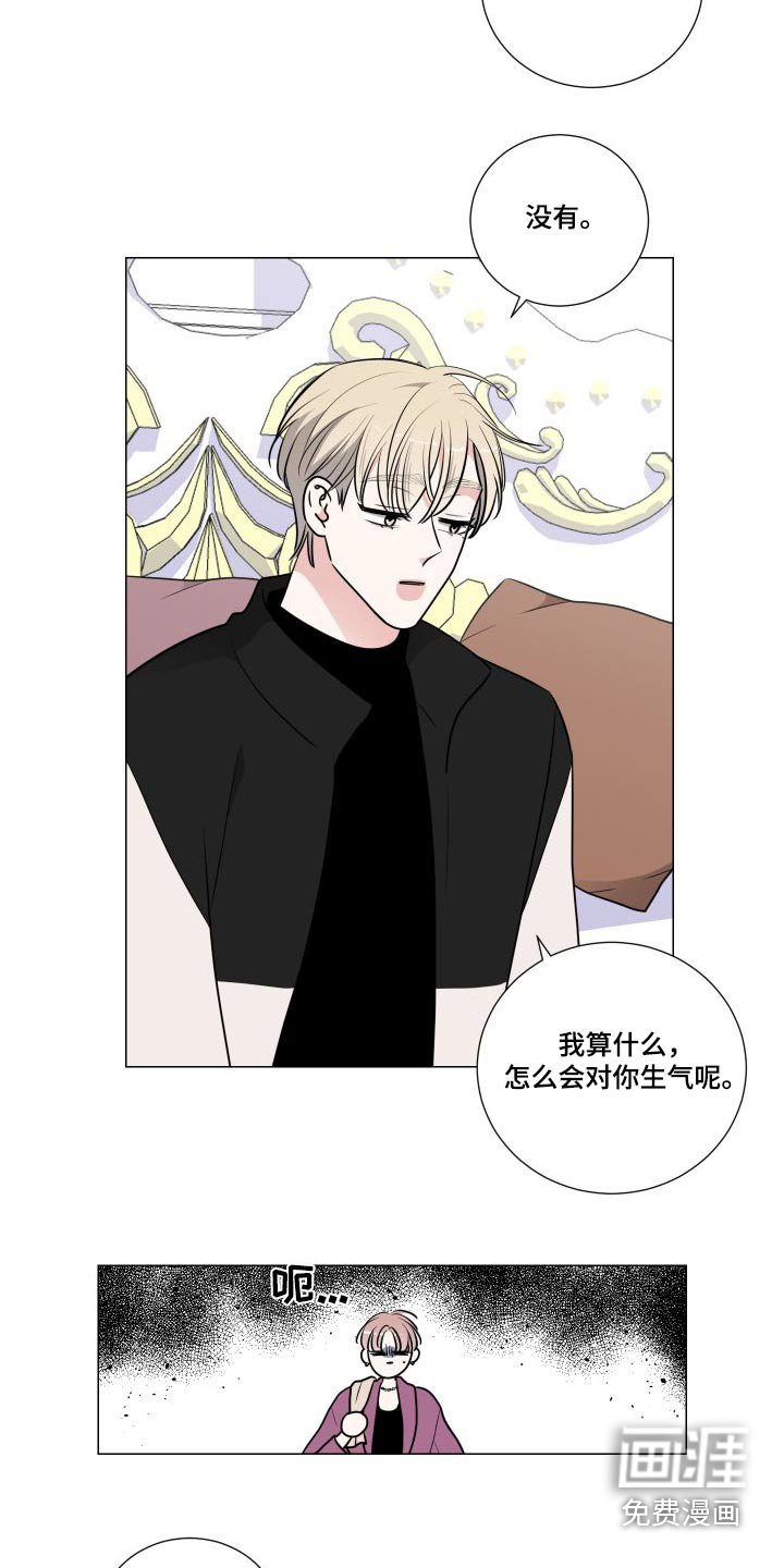 第77章：试一试