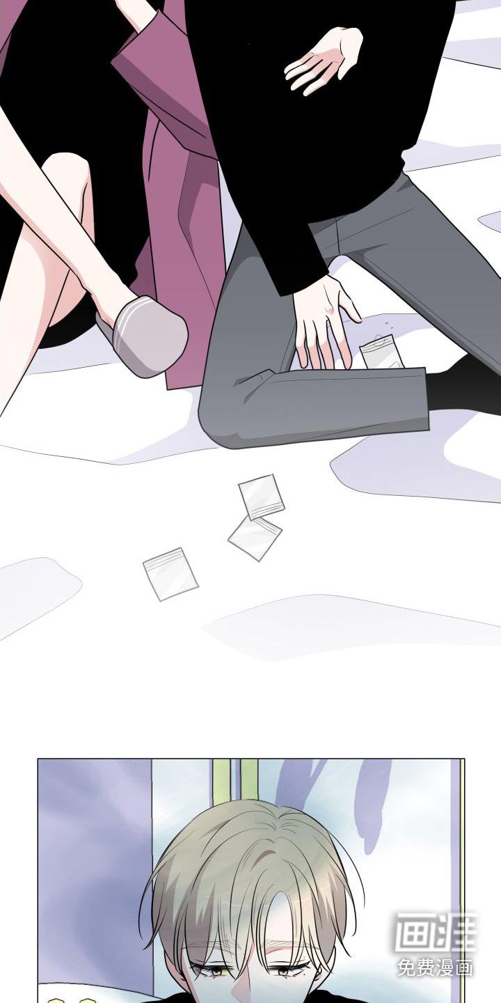 第78章：三人一起 