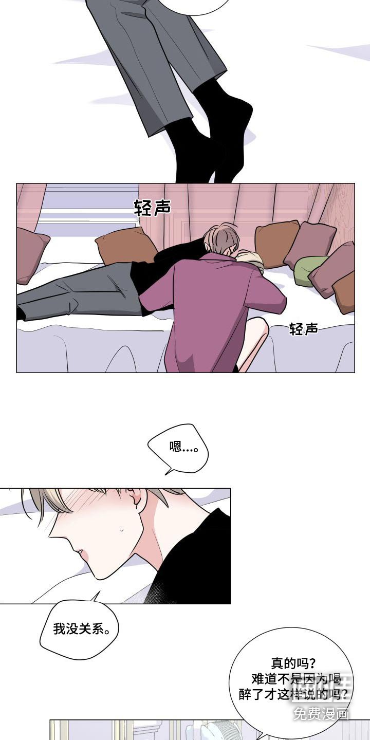 第79章：满意