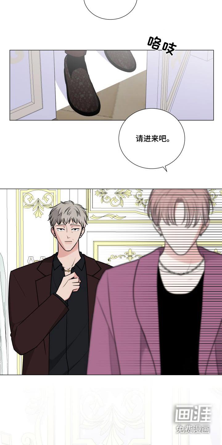 第79章：满意