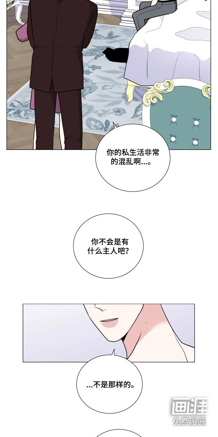 第79章：满意