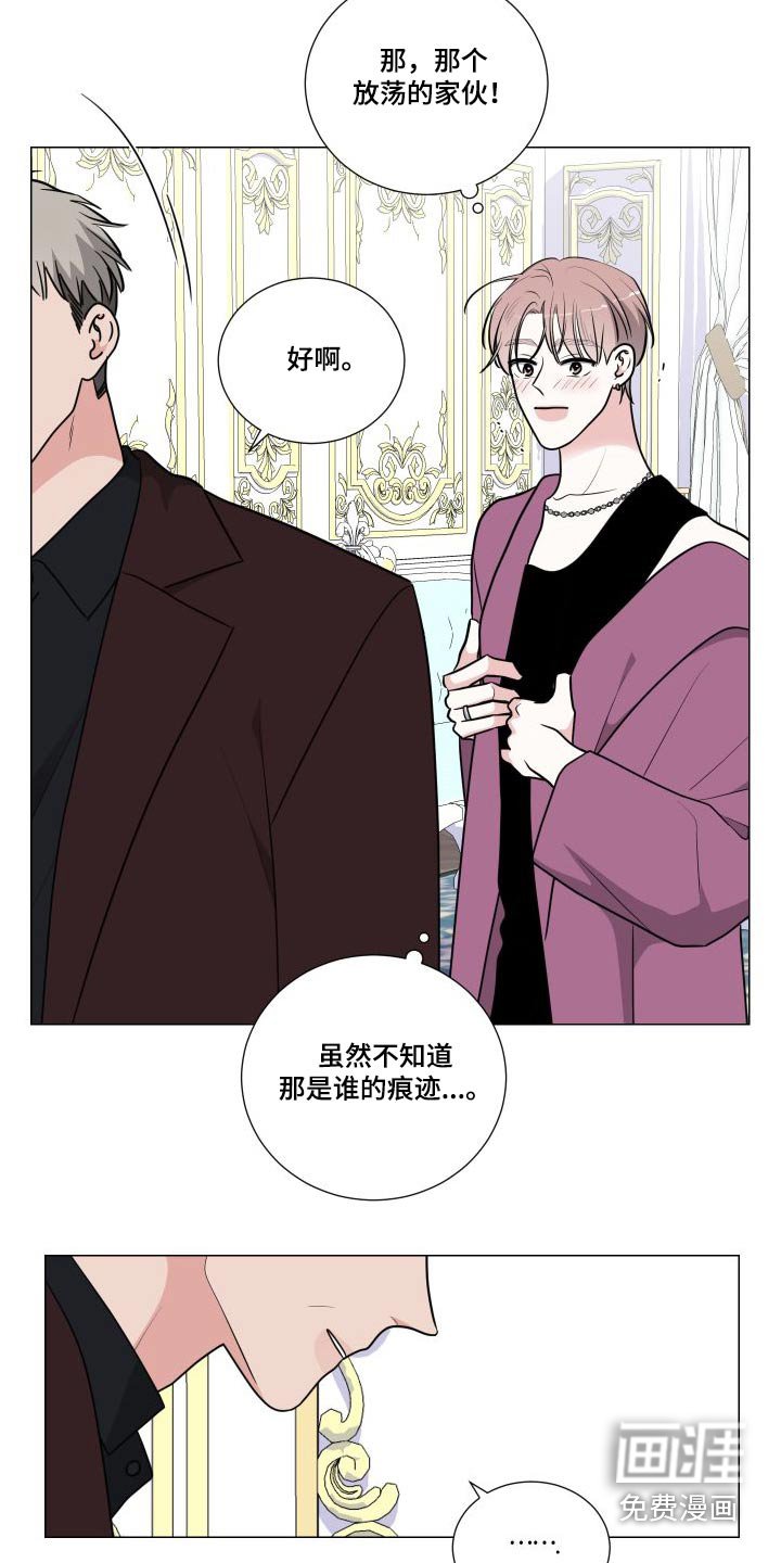 第79章：满意
