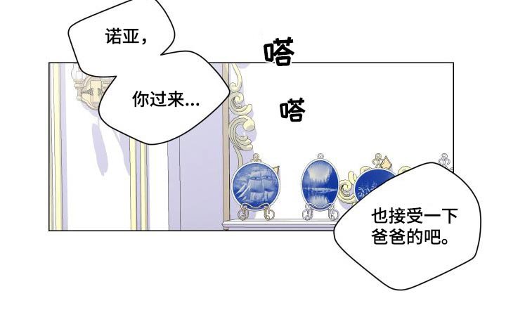 第79章：满意