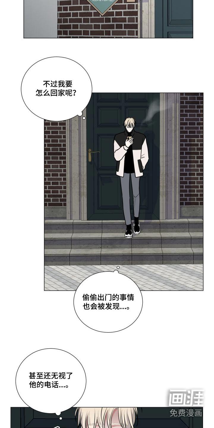 第79章：满意