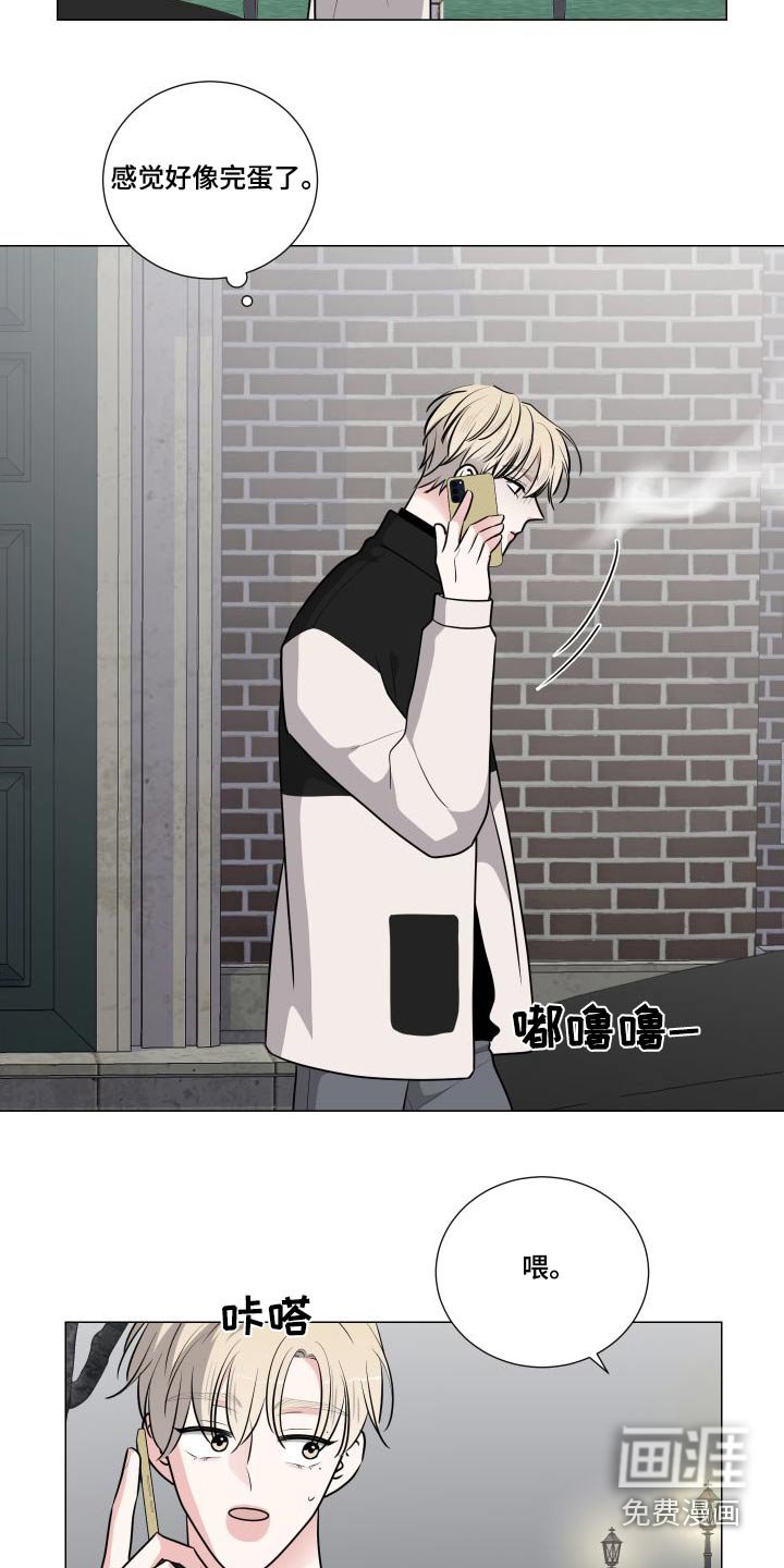 第79章：满意