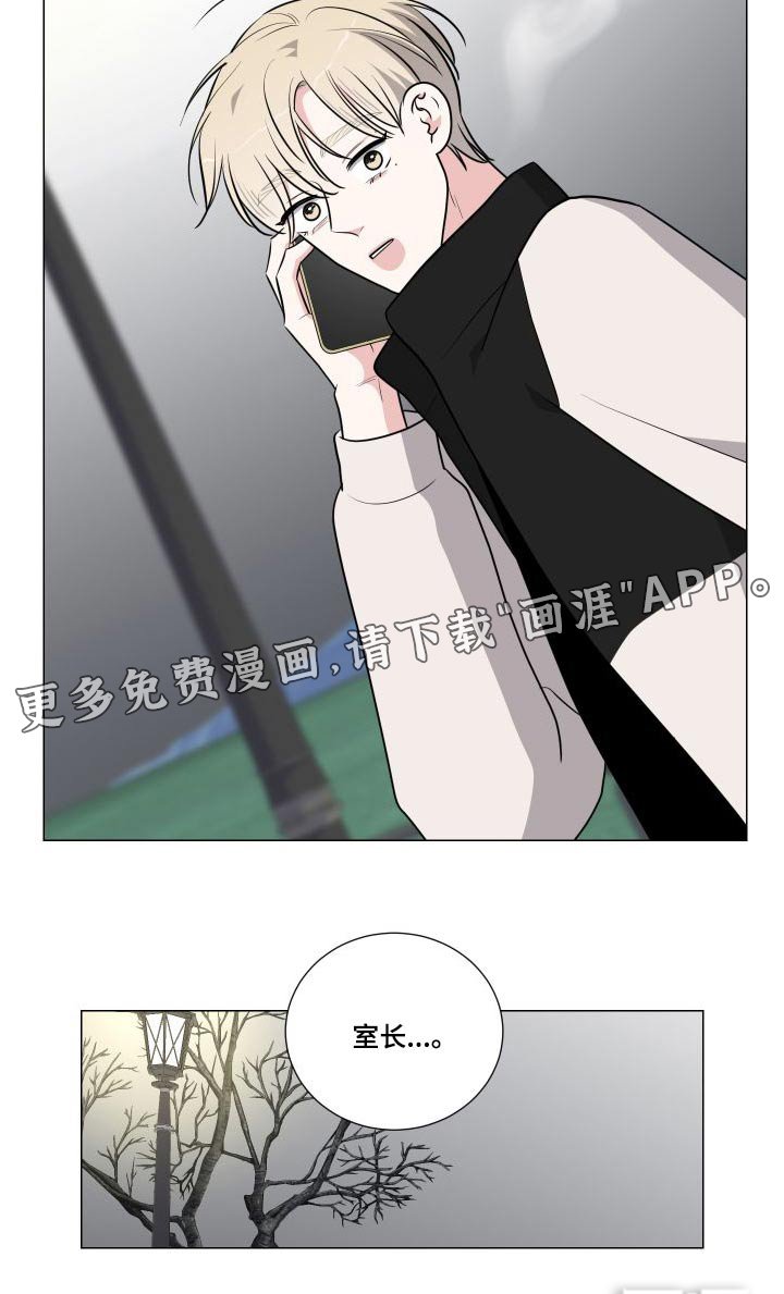 第79章：满意