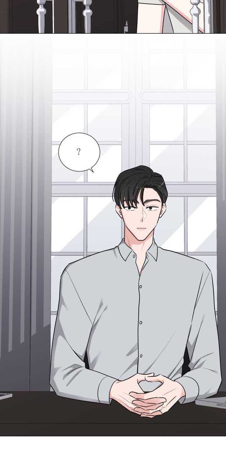 第8章：看眼色