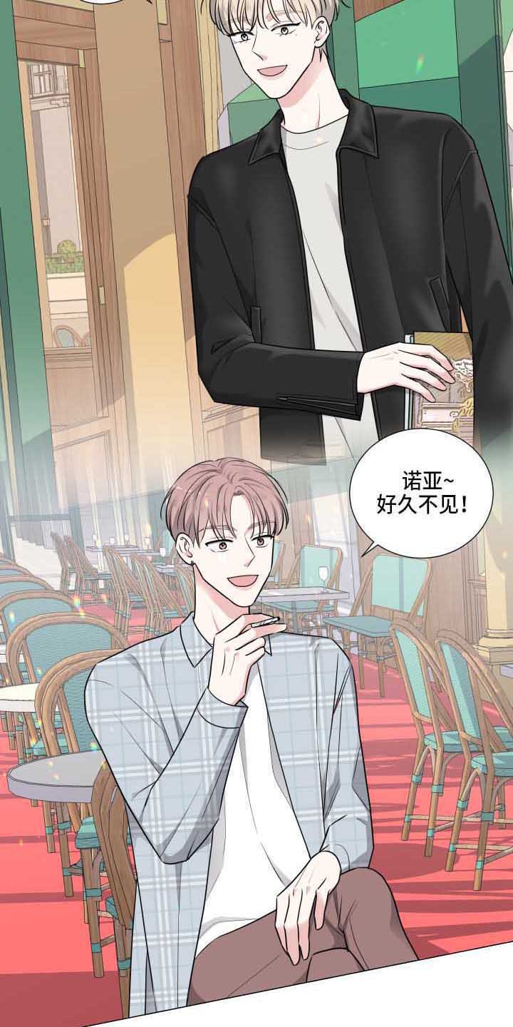 第8章：看眼色