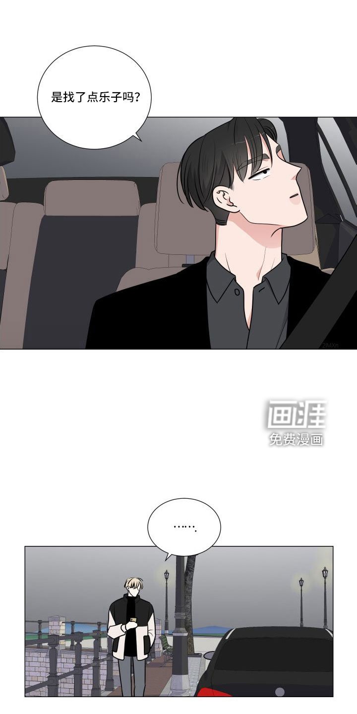 第80章：好害怕