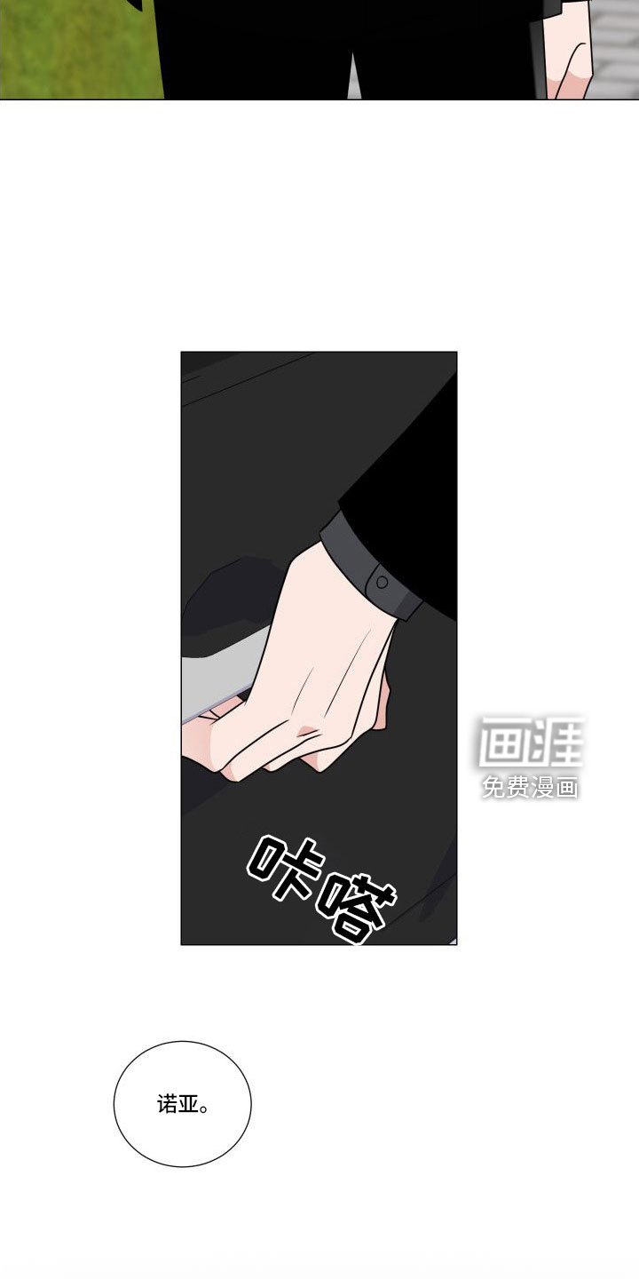 第80章：好害怕