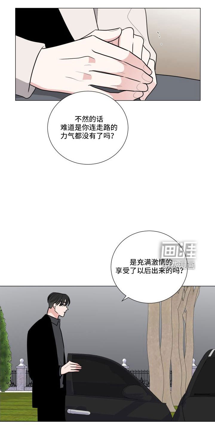 第80章：好害怕