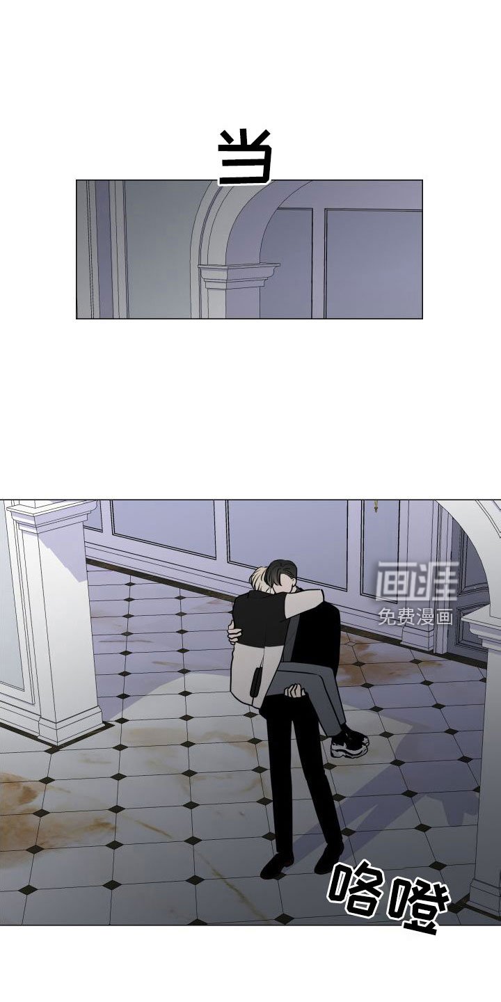 第81章：看清走人才行