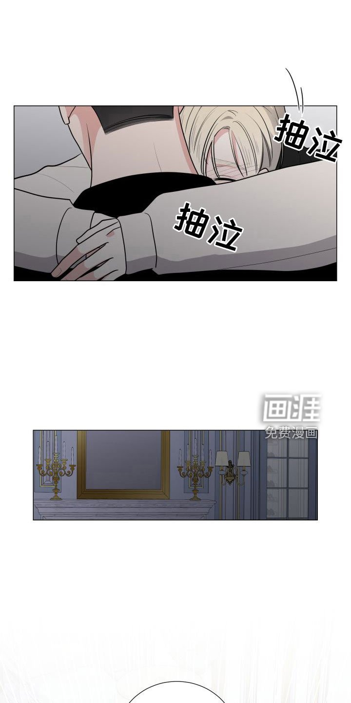 第81章：看清走人才行