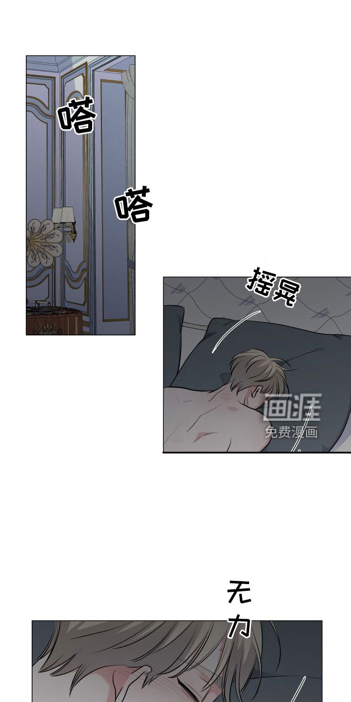 第82章：我爱你