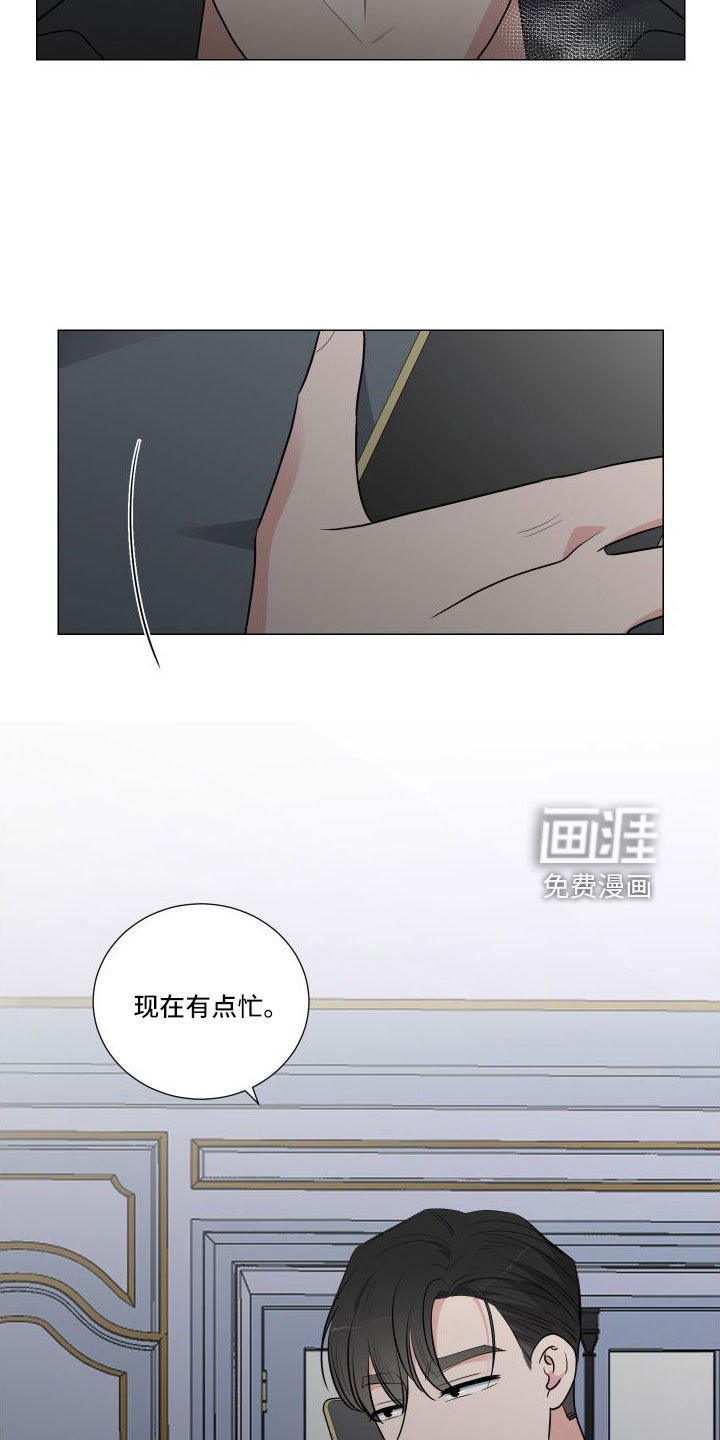第82章：我爱你