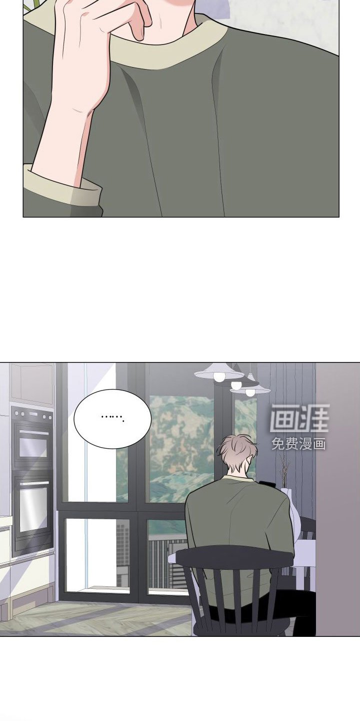 第82章：我爱你