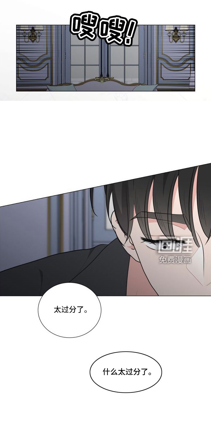 第82章：我爱你