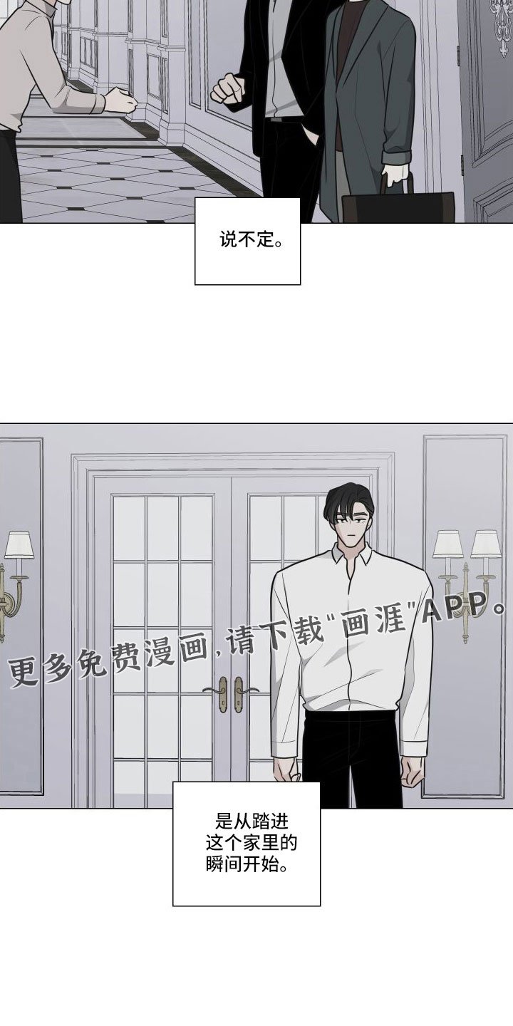 第82章：我爱你