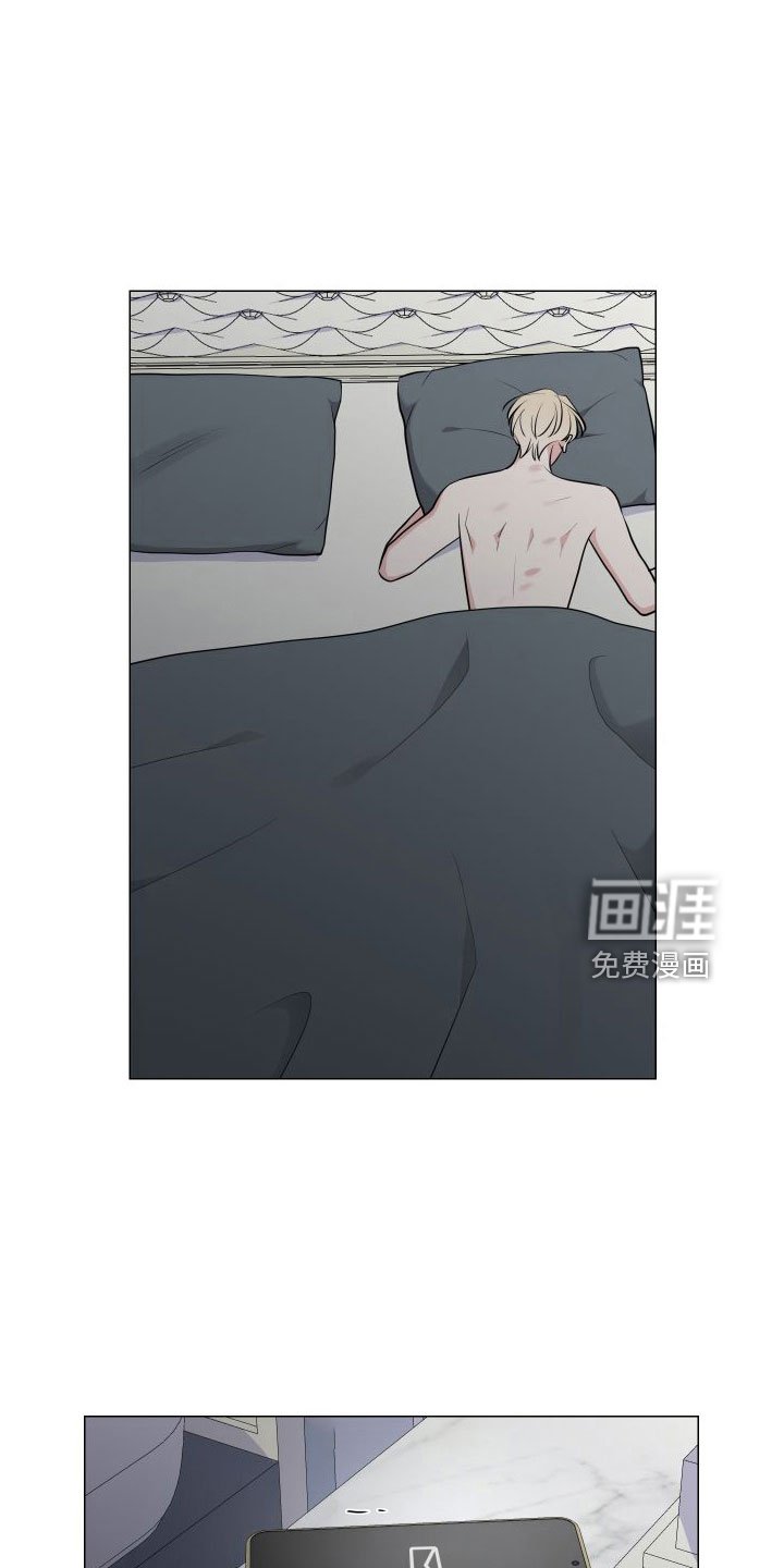 第82章：我爱你